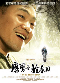 一本到亚洲网